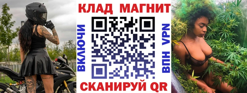 Что такое Ершов ГАШИШ Меф мяу мяу