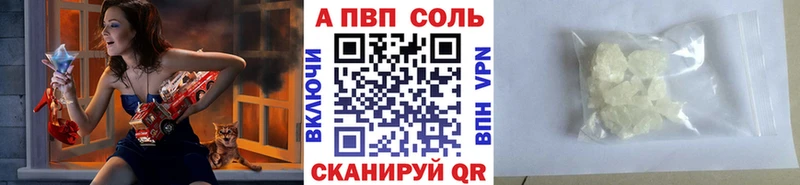 А ПВП СК  ОМГ ОМГ ONION  Ершов 