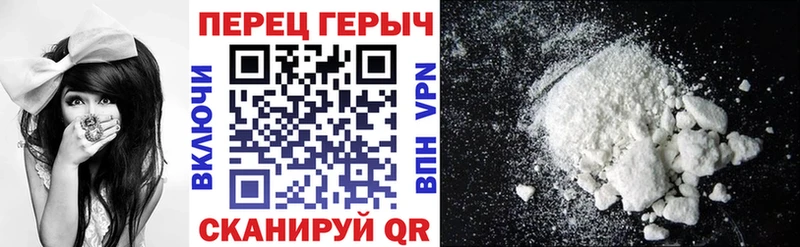 Героин VHQ Ершов