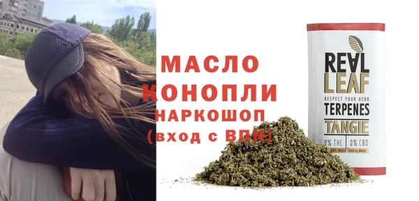 прущий лед Балабаново