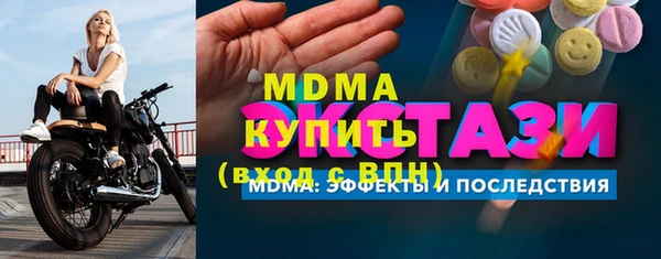 МДПВ Баксан