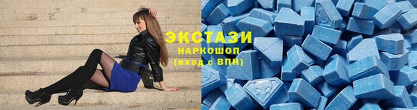 прущий лед Балабаново