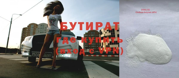 МДПВ Баксан