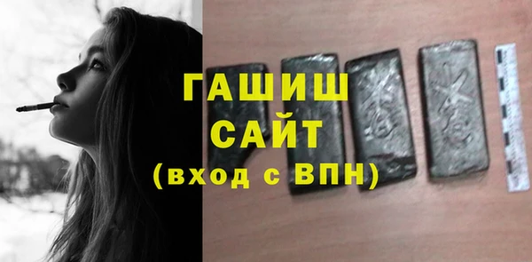 прущий лед Балабаново