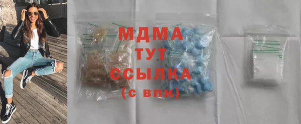 МДПВ Баксан