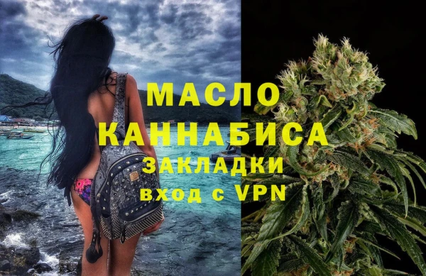 прущий лед Балабаново