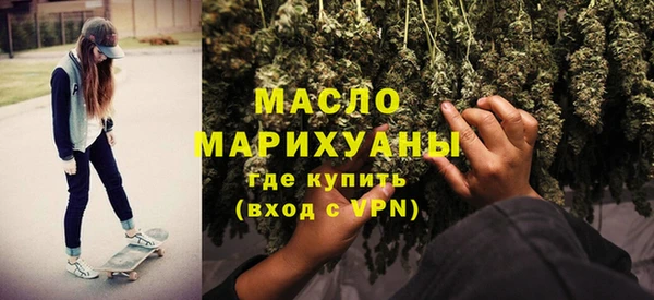 ПСИЛОЦИБИНОВЫЕ ГРИБЫ Балахна