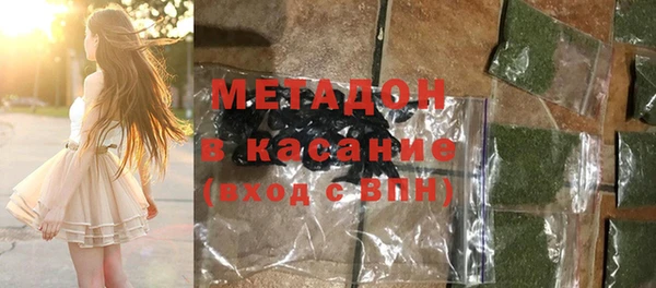 прущий лед Балабаново
