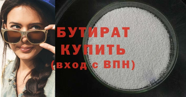 МДПВ Баксан
