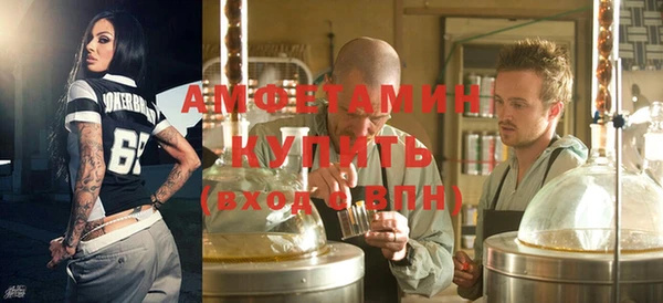 МДПВ Баксан