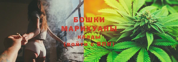 прущий лед Балабаново